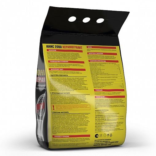 Клей для плитки Unis 2000, армированный, 5 кг фото