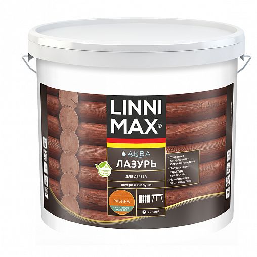 Защитная лазурь для дерева Linnimax Аква, 9 л, рябина фото