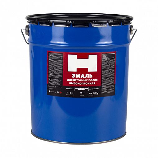 Эмаль для бетонных полов Н, матовая, 20 кг, желто-коричневая фото