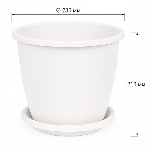 Горшок для цветов Альтернатива Афина, с поддоном, 5,5 л, коричневый фото