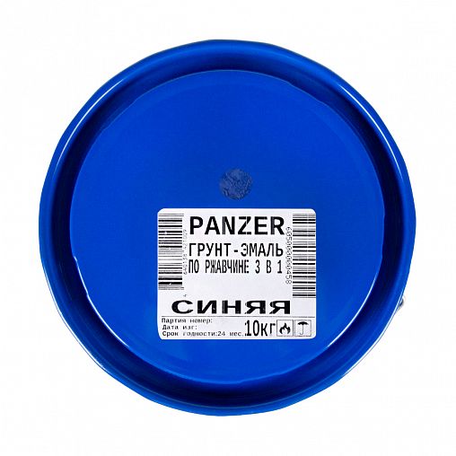Грунт-эмаль по ржавчине Panzer, гладкая, полуглянцевая, 10 кг, синяя фото