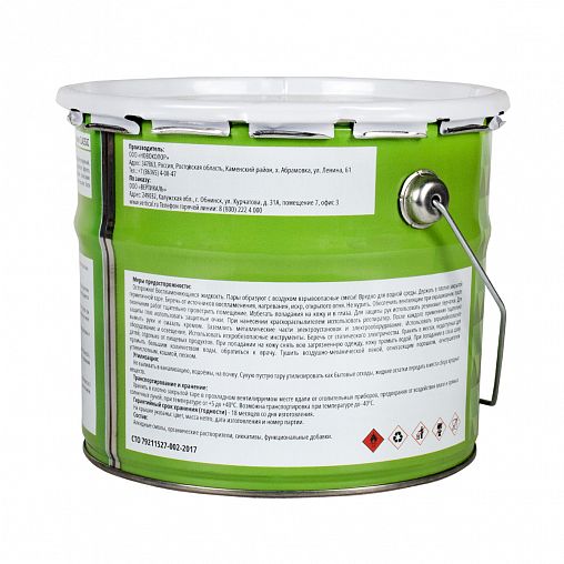 Декоративная пропитка для дерева V Classic, матовая, 3 л, венге фото