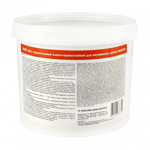 Клей КС Krafor строительный универсальный, для внутренних работ, 9 кг фото