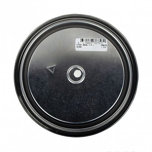 Грунт-эмаль по ржавчине Panzer, гладкая, полуглянцевая, 1,9 кг, белая фото