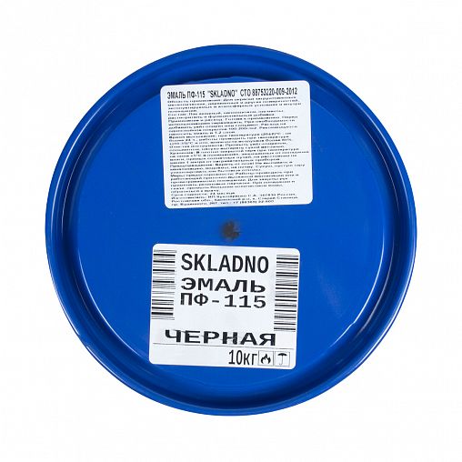 Эмаль ПФ-115 Skladno, алкидная, глянцевая, 10 кг, черная фото