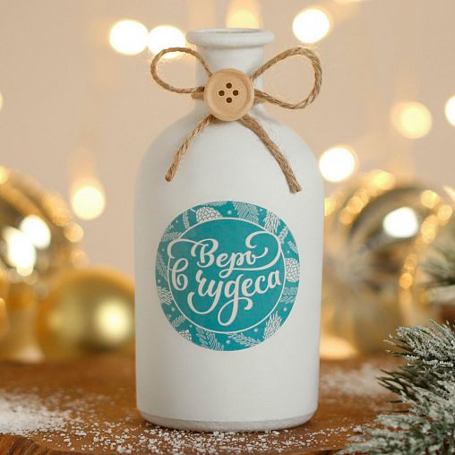 Ваза стеклянная Зимнее волшебство Верь в чудеса, 13,7 x 6,3 см фото