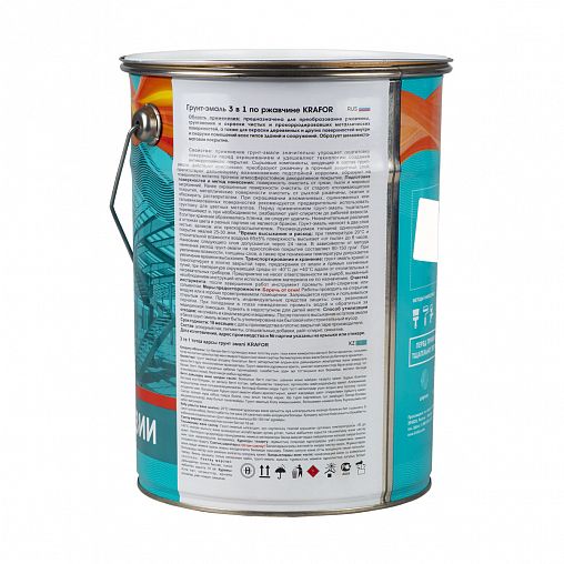 Грунт-эмаль по ржавчине 3 в 1 Krafor, алкидная, глянцевая, 5,5 кг, шоколадная фото