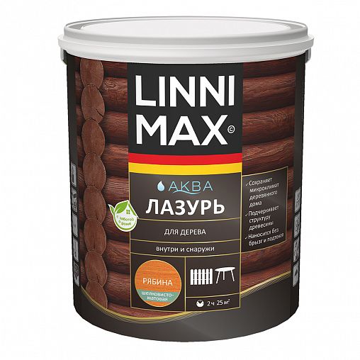 Защитная лазурь для дерева Linnimax Аква, 2,5 л, рябина фото