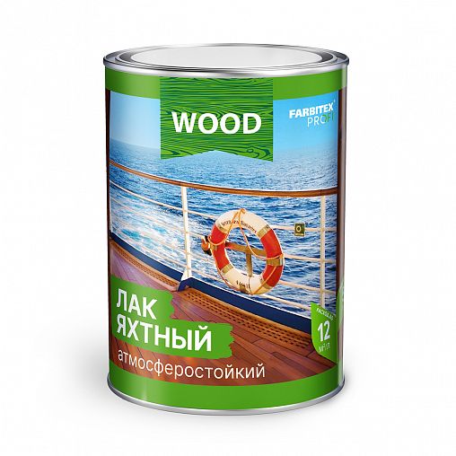 Лак яхтный Farbitex Profi Wood, высокоглянцевый, 2,7 л фото