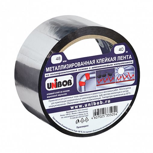 Лента клейкая металлизированная Unibob, 48 мм x 40 м фото