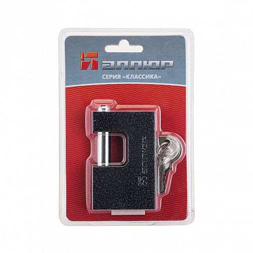Замок навесной Аллюр ВС1Ч-780, d 12 мм, 3 ключа фото
