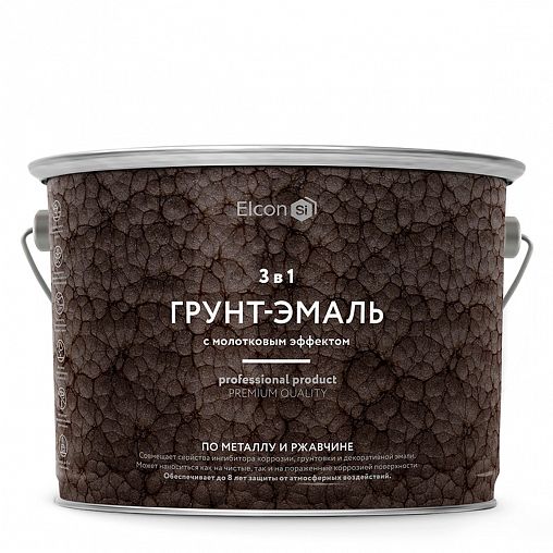 Грунт-эмаль по ржавчине Elcon 3 в 1, молотковая 2 кг, бронза фото