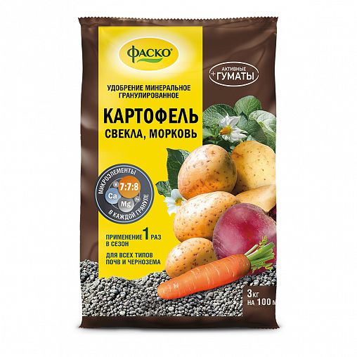 Удобрение гранулированное Фаско 5М Картофель, 3 кг фото