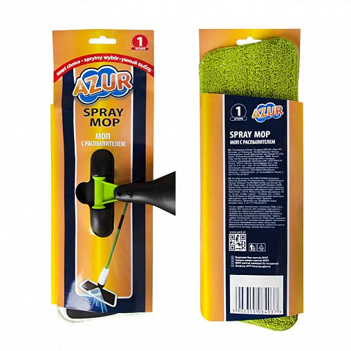 Швабра-моп York Azur, с распылителем фото