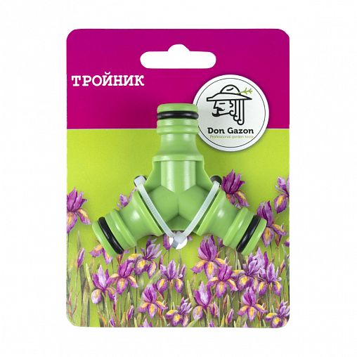 Тройник для соединения шлангов Don Gazon фото