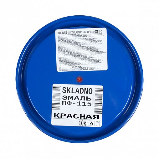 Эмаль ПФ-115 Skladno, алкидная, глянцевая, 10 кг, красная фото