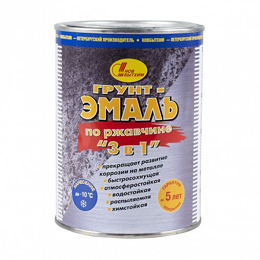 Грунт-эмаль по ржавчине 3 в 1 Новбытхим, 1 л, RAL 1003, желтая фото
