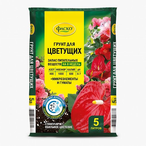 Грунт для цветущих растений Фаско Цветочное счастье, 5 л фото
