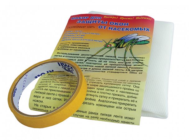 Москитная сетка, с липкой лентой, 0,75 x 2 м фото