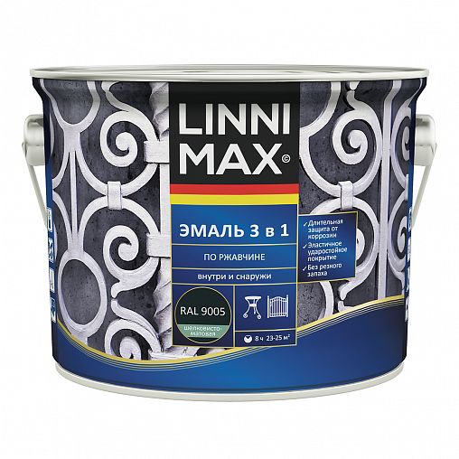 Грунт-эмаль по ржавчине Linnimax 3 в 1, 2,5 л, RAL 9005, черная фото