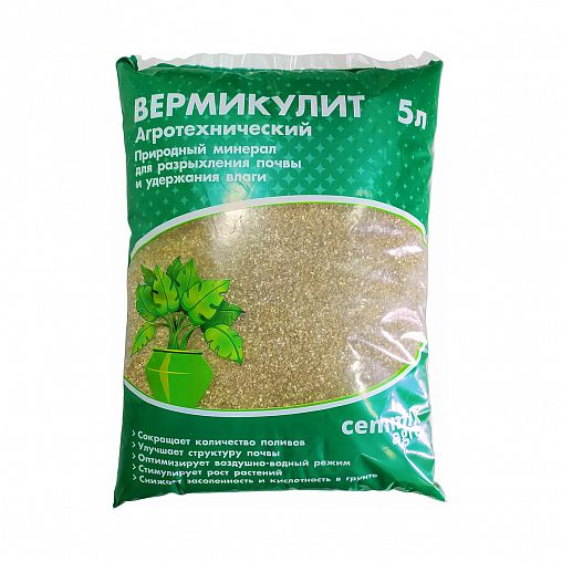 Вермикулит Cemmix, агротехнический, 5 л фото Вермикулит Cemmix, агротехнический, 5 л фото