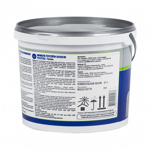 Шпатлевка финишная Текс, белая, 8 кг фото