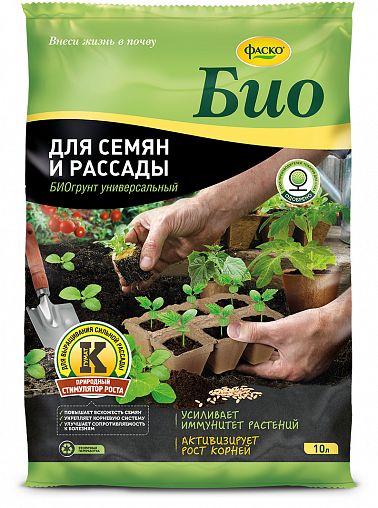 Биогрунт для семян и рассады Фаско, 10 л фото
