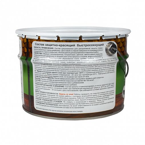 Декоративная пропитка для дерева Drevika Классик 2 в 1, полуматовая, 9 л, сосна фото