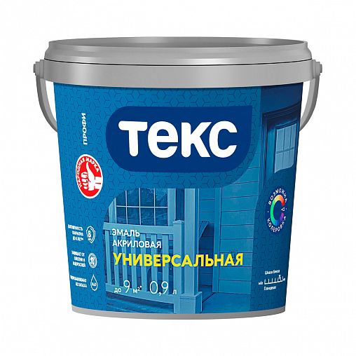 Эмаль универсальная акриловая Текс Профи, глянцевая, база A, белая, 0,9 л фото