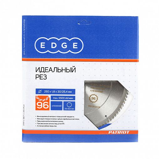 Диск пильный по алюминию Edge By Patriot, 96 T, 250 x 30/25,4 мм фото