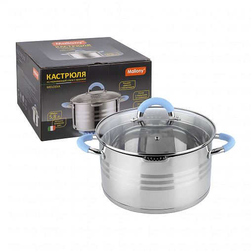 Кастрюля Mallony Melodia с крышкой, нержавеющая сталь, 5,8 л фото