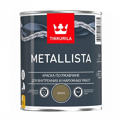 Краска для металла по ржавчине 3в1 Metallista TIKKURILA, 0,9 л, золотая фото