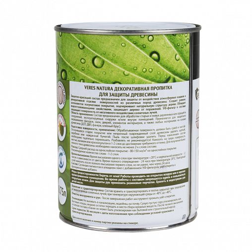 Декоративная пропитка для дерева Veres Natura, полуматовая, 0,75 л, калужница фото