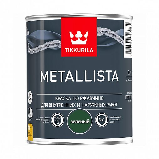 Краска для металла по ржавчине 3в1 Tikkurila Metallista (Металлиста), 0,9 л, зелёная фото
