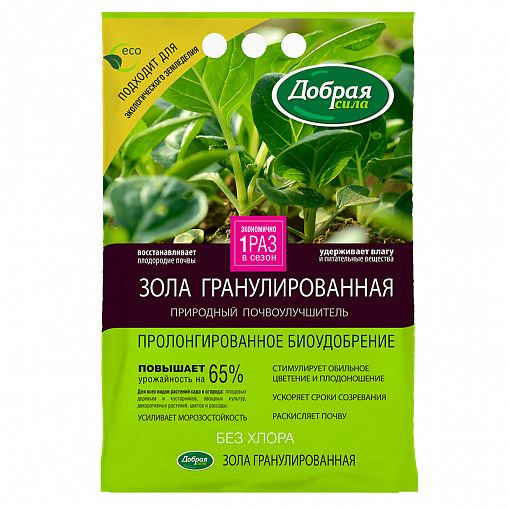 Зола гранулированная Добрая сила, 2 кг фото Зола гранулированная Добрая сила, 2 кг фото