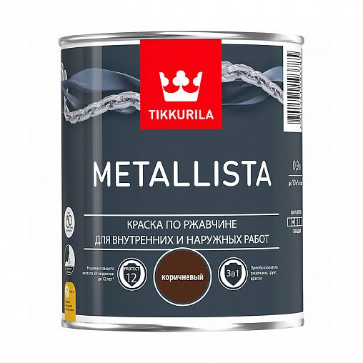 Краска для металла по ржавчине 3в1 Metallista TIKKURILA 0,9 л коричневая фото