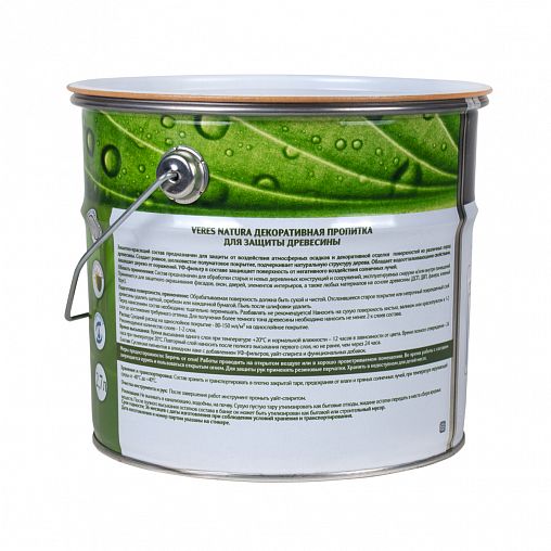 Декоративная пропитка для дерева Veres Natura, полуматовая, 2,7 л, сосна фото