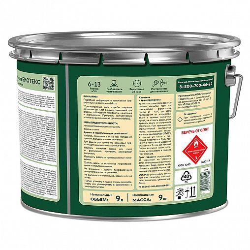 Краска для деревянных фасадов Bioteks, полуглянцевая, база D, бесцветная, 9 л фото