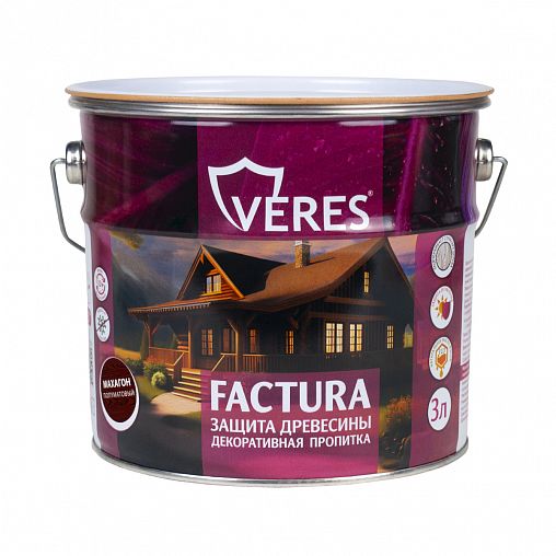 Декоративная пропитка для дерева Veres Factura, полуматовая, 3 л, махагон фото