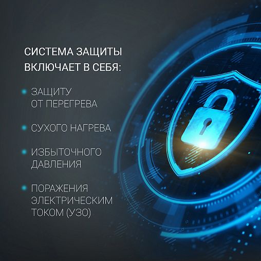 Водонагреватель накопительный электрический Polaris PWH IMR 0880 V, 80 л, 2000 Вт фото