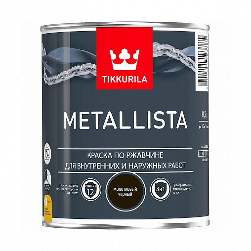  для металла по ржавчине 3в1 молотковая Metallista TIKKURILA 0,9 .