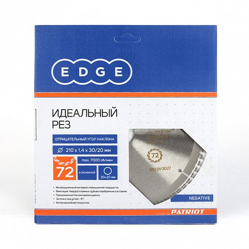 Диск пильный по алюминию Edge By Patriot, отрицательный наклон, 72 T, 210 x 30/20 мм фото