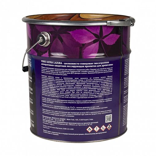 Декоративная пропитка для дерева Veres Ultra Lazura №29, глянцевая, 9 л, калужница фото
