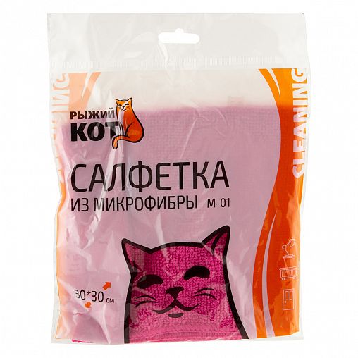 Салфетка Рыжий кот М-01, микрофибра, 30 x 30 см, розовая фото