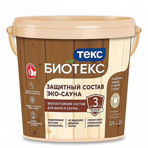 Защитный состав Bioteks Эко-сауна, полуматовый, бесцветный, 0,9 л фото