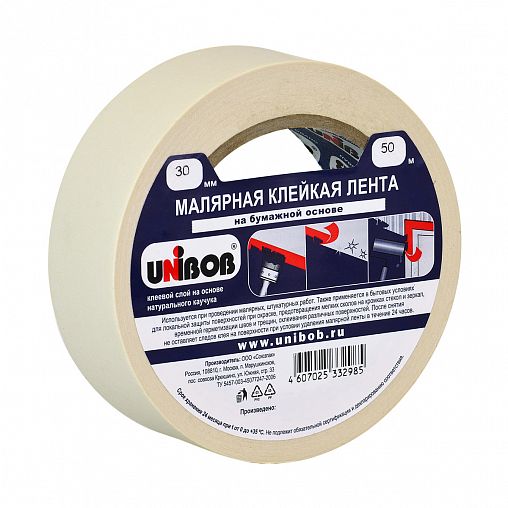 Скотч малярный Unibob, 30 мм x 50 м фото