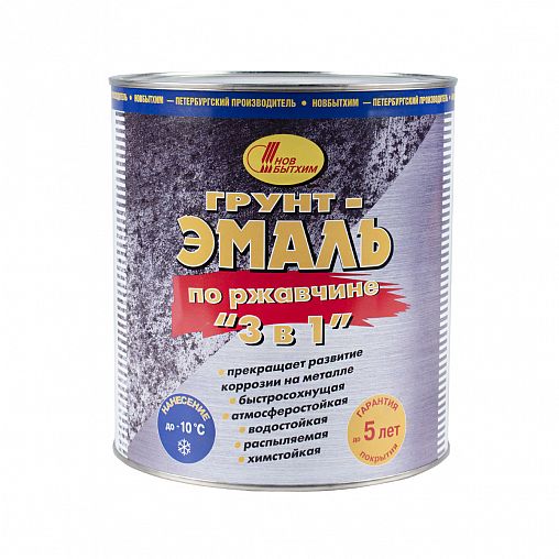 Грунт-эмаль по ржавчине 3 в 1 Новбытхим, 2,7 л, зеленая фото