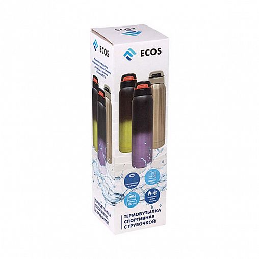 Термокружка Leonord, с трубочкой, 500 мл фото