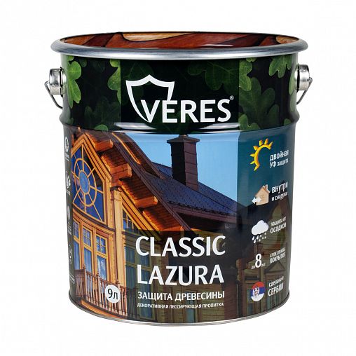 Декоративная пропитка для дерева Veres Classic Lazura №8, матовая, 9 л, дуб темный фото