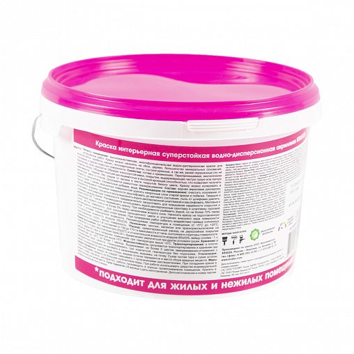 Краска водно-дисперсионная интерьерная суперстойкая Krafor, 3 кг, белая фото